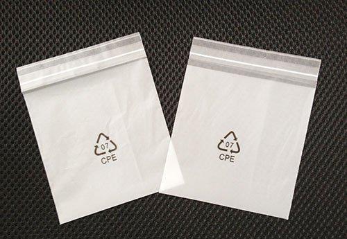CPE膠袋包裝都具有哪些優(yōu)點(diǎn)？