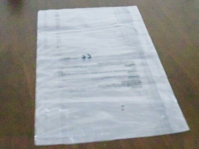 制作PE膠袋是如何保證其質(zhì)量的？